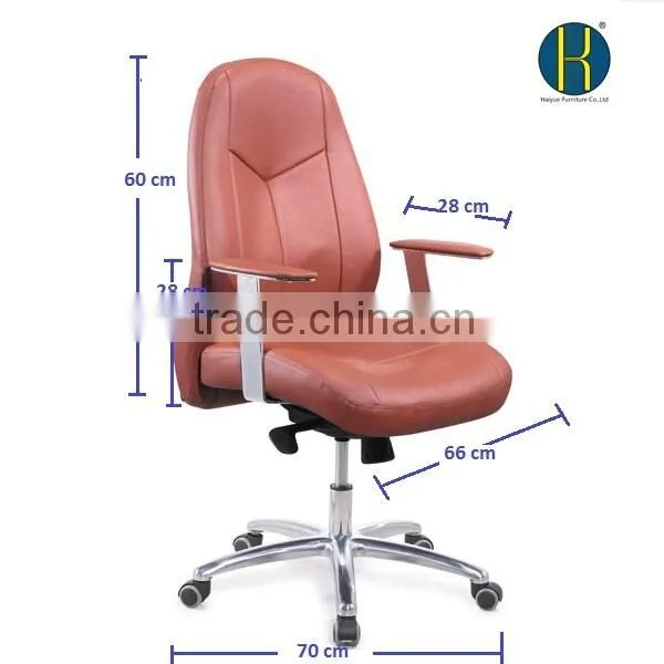 Medium Back pu & leather home used office chair;executive chair