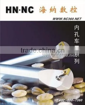Heiner NC Arbor S16H-KTGFL-16