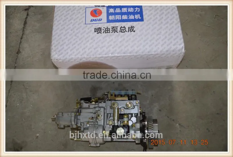 High quality JAC original parts-Fuel injection pump assembly ( 4102BAL-A2A.16.10)
