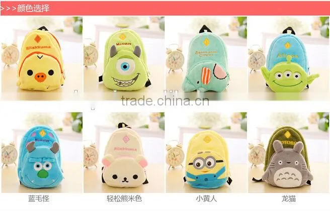 Cute handmade cartoon animal coin purse