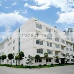 ATI Electronics Technology Limited (Wuxi) company overview - view 1