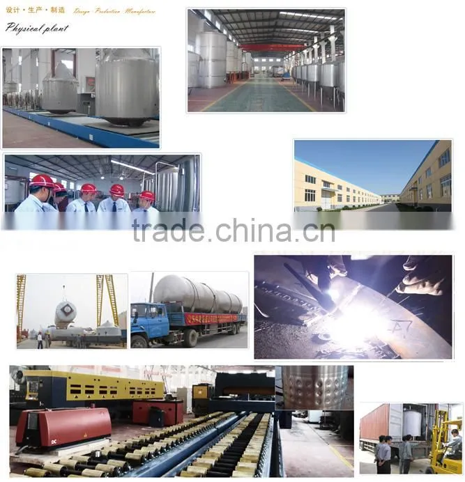 Stainless Steel Carbon Steel Beer bottle/keg filling machine 600cc 500cc large beer fermenting equipment mash system