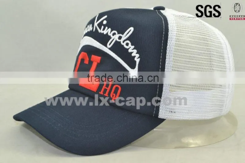Good quality cheap mesh trucker cap