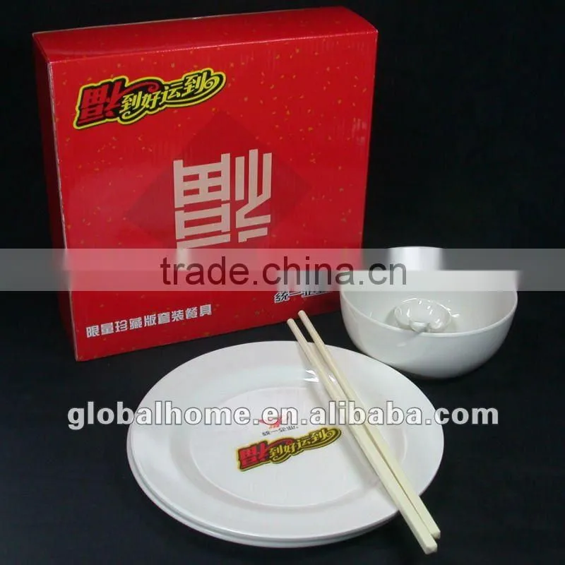 Green Melamine Dinner Set