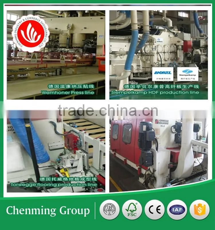 German equipment HDF laminate flooring