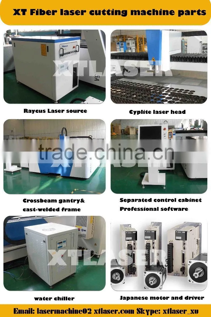 500w Metal optic fiber laser cutting machine