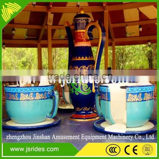 Rotating coffee cup ride for amusement kids ride tea cup