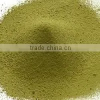 ALOE VERA POWDER FOR AYURVEDIC REMEDY