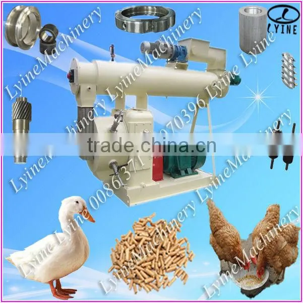 Stainless steel ring die animals feed pellet mill