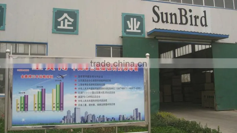 medium density fiberboard