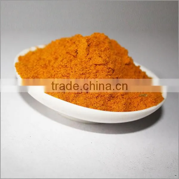 instant curry powder