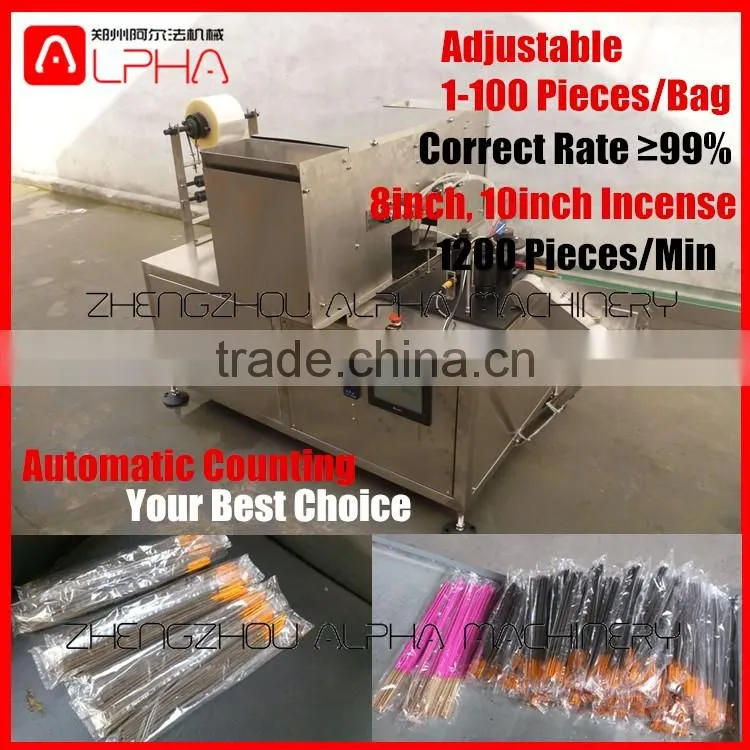 Incense stick packing machine/incense stick counting and sealing machine/incense stick counting and packing machine