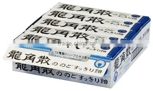 RYUKAKUSAN Throat Candy Stick 10 Drops Herb Extract Made in Japan