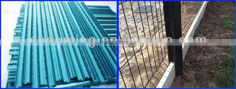 DM rubber coated Dirickx fence ( factory)