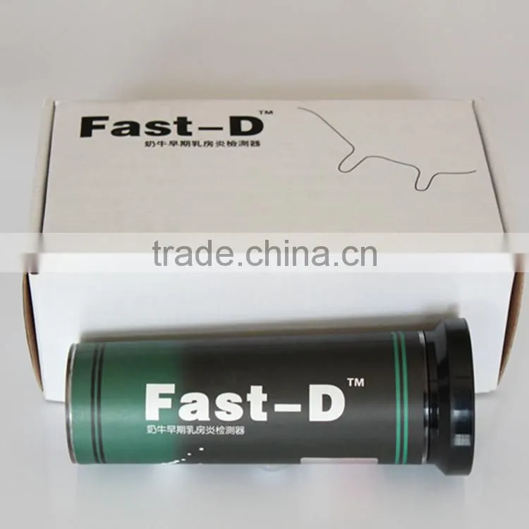 Cow Mastitis Detector