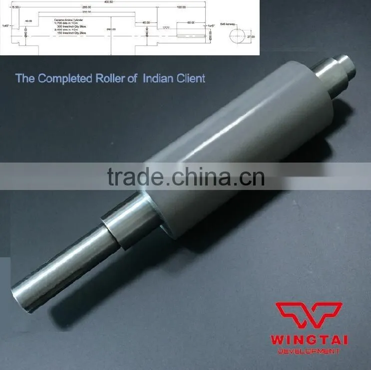 Ceramic Anilox Roller