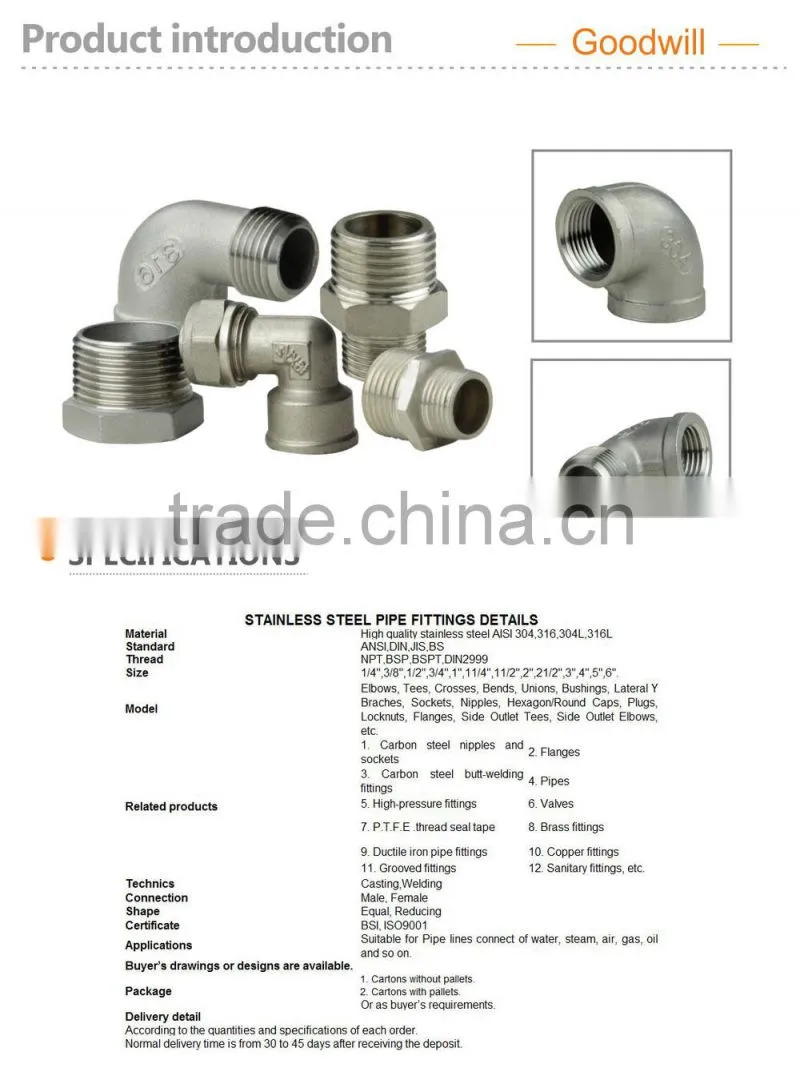 stainless steel pipe fitting elbow, tee, cross, union, nipple, coupling, reducer
