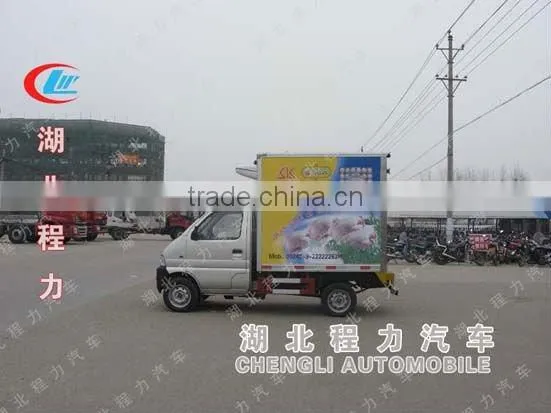 4x2 mini refrigerator truck,refrigerated small trucks