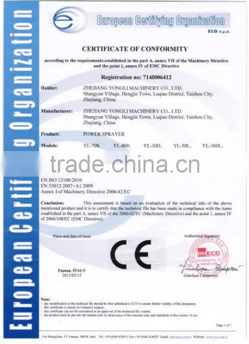 Taizhou backpack / knapsack power sprayer 768