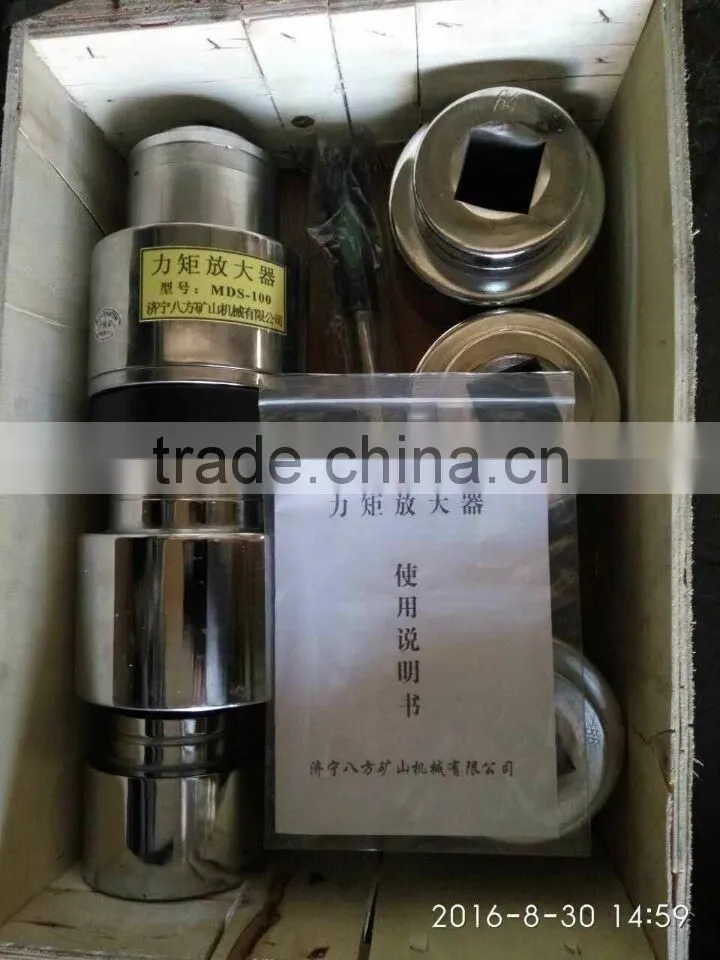 Heavy Duty Torque Wrench Torque Multiplier Wheel Nut Wrench With Nuts