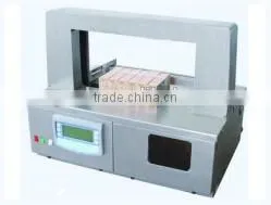 WK01-30 Automatic Packing Machine