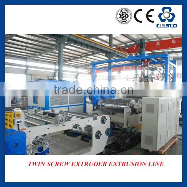 HIGH PERFORMANCE BIGGER OUTPUT DOUBLE SCREW PET SHEET PRODUCTION MACHINE