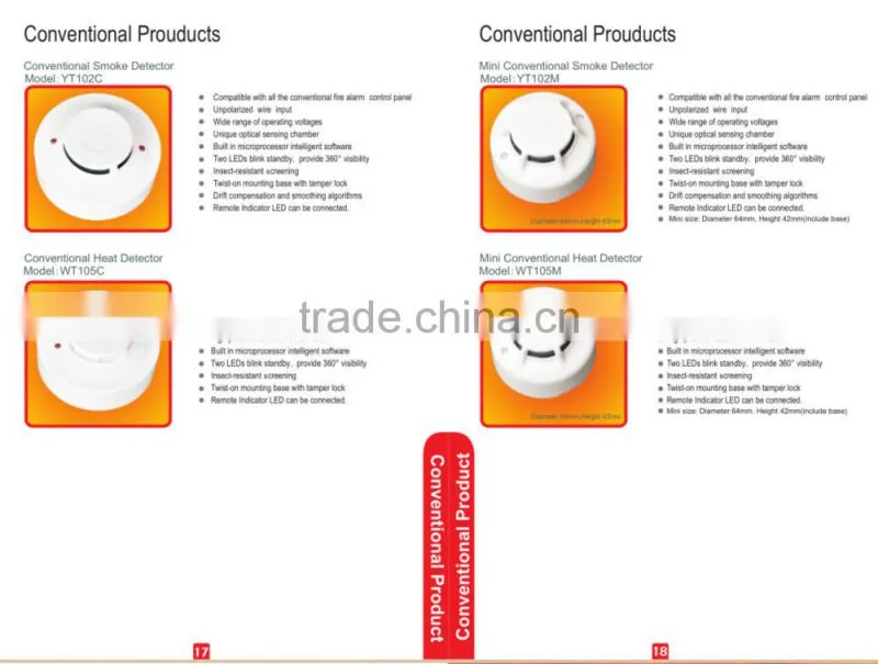 fire alarm system