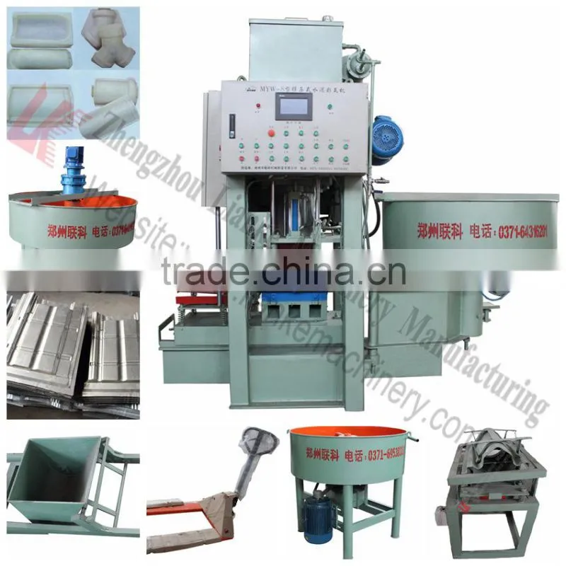 Cement Roofing Tile Molding Machinery/Tile Pressing Machine From Henan Supplier