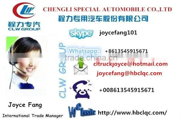 Howo Water Tank Truck 20cu M Capacity