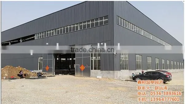orchid greenhouse/glass greenhouse for sale/greenhouse agriculture