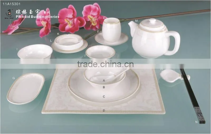 13PCS flower surface white ceramic dinnerware/tableware set