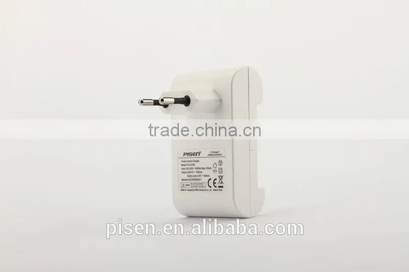 Pisen Stretchable 3.8V Foldable EU Plug Smart Automatically Identification Charger for Mobile Phone Mobile Phone Battery