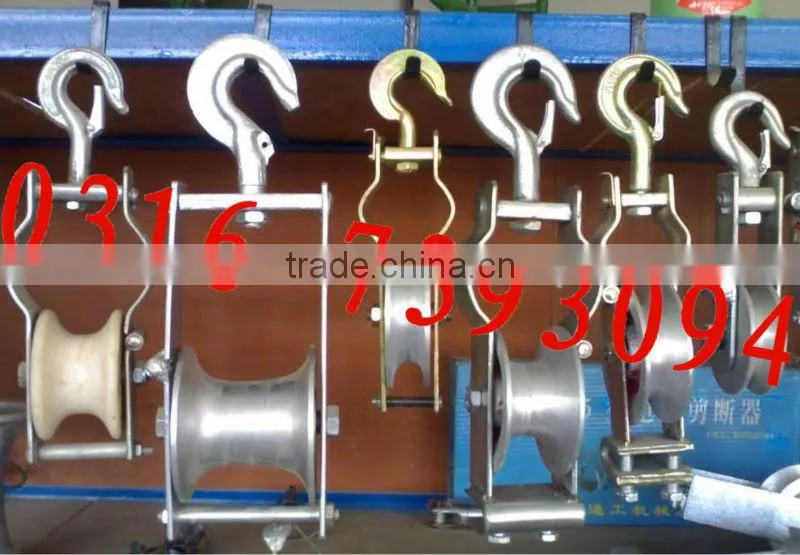 cable pulling rollers/ cable pulley