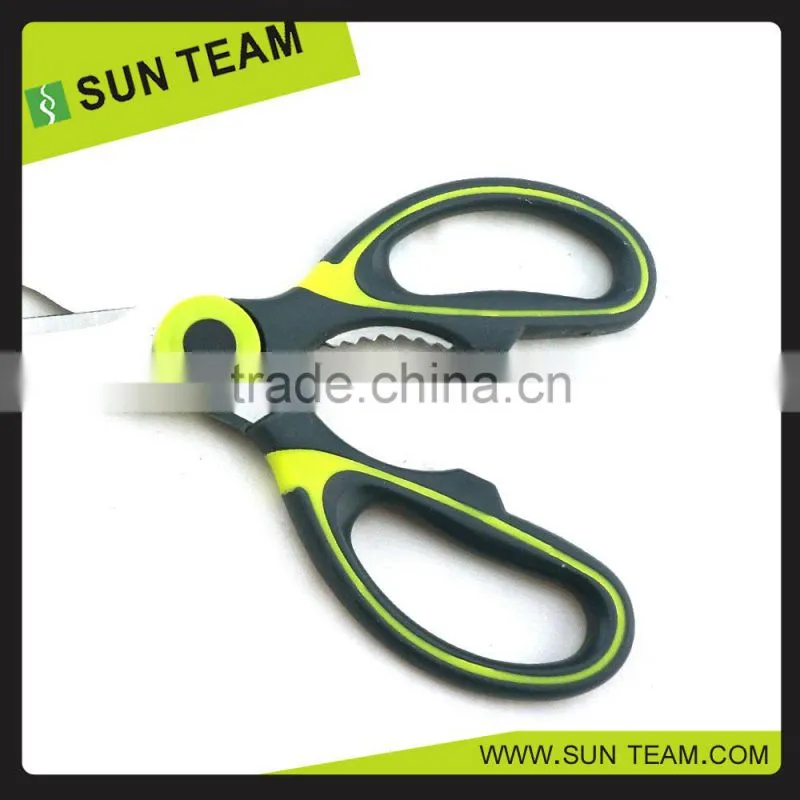 SK041 stainless steel cutting scissor for household 8-1/4"