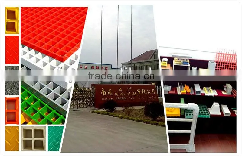 frp manhole cover