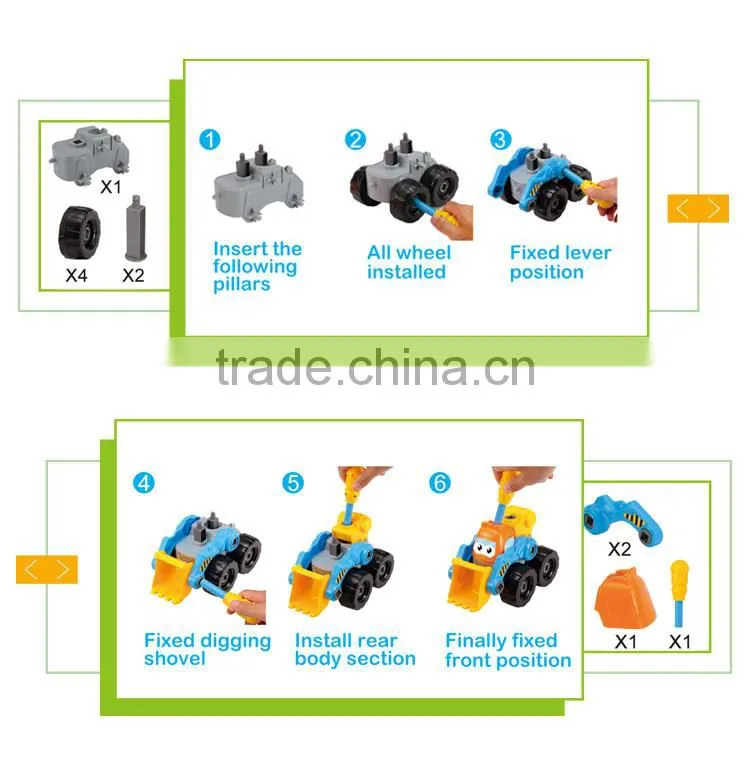 Hot selling educational sliding cartoon self-assembly toys for kids