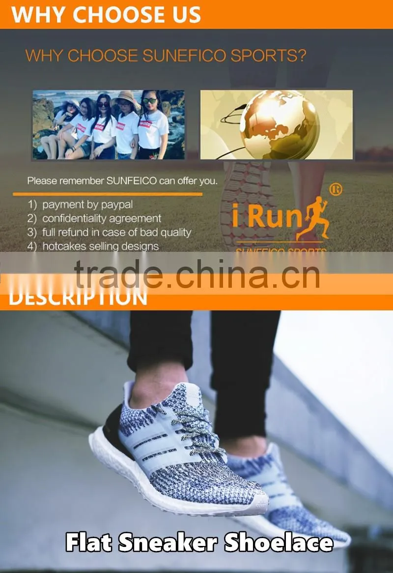 Muti-Colored Flat Pattern Shoelaces Replacement for Adidas Sneakers - Accept Custom - Free Amazon UPC barcode service