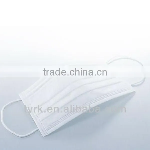 white disposable Face Mask