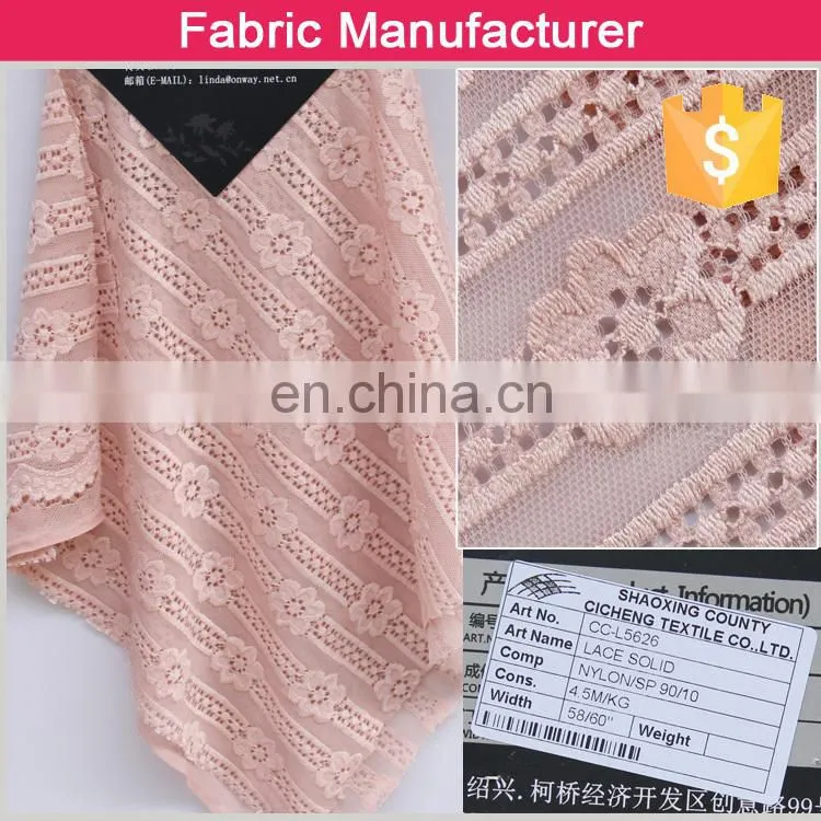 ladies garment public clothing spandex design solid lace fabric for female