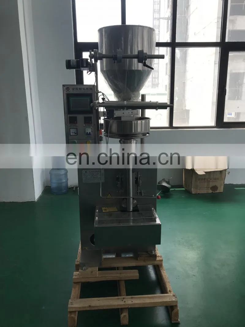 Low price peanut /sugar /bean/tea/ frozen food/green vegetables /granule vertical Packing Machine