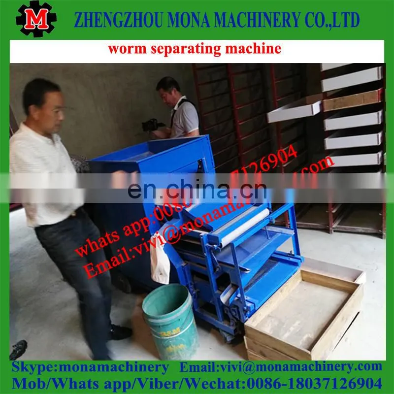 Multifunctional separating plant for Tenebrio molitor, big/small worms, pupa, dead worms