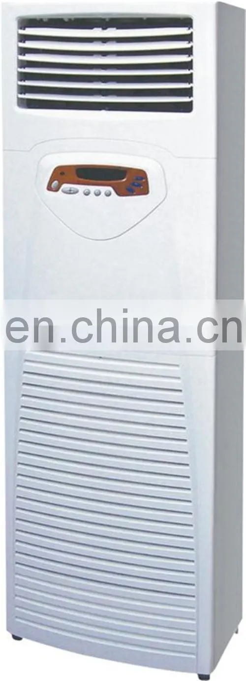 Wet Film Stand Floor Home Humidifier JDH-02 With CE wet film cabinet