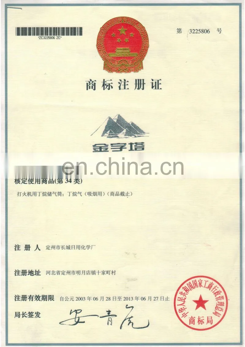 spray perfume can with made in china