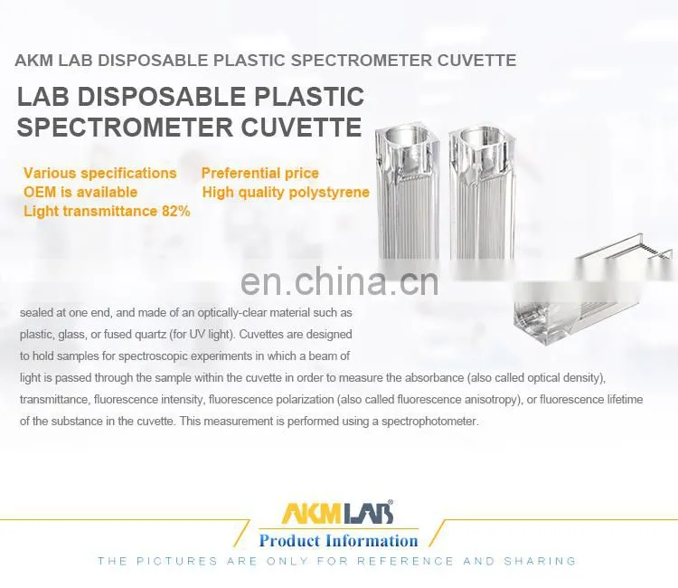 AKMLAB Laboratory Plastic Cuvette Spectrophotometer Cuvette Manufacturer
