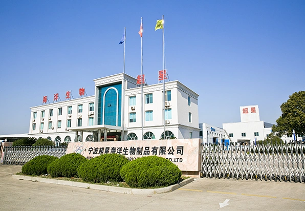 Ningbo Chaoxing Marine Biological Products Co., Ltd company overview - view 1