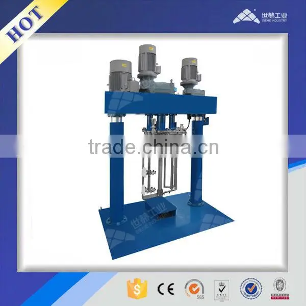 High Viscosity Dual Planetary Mixer machine