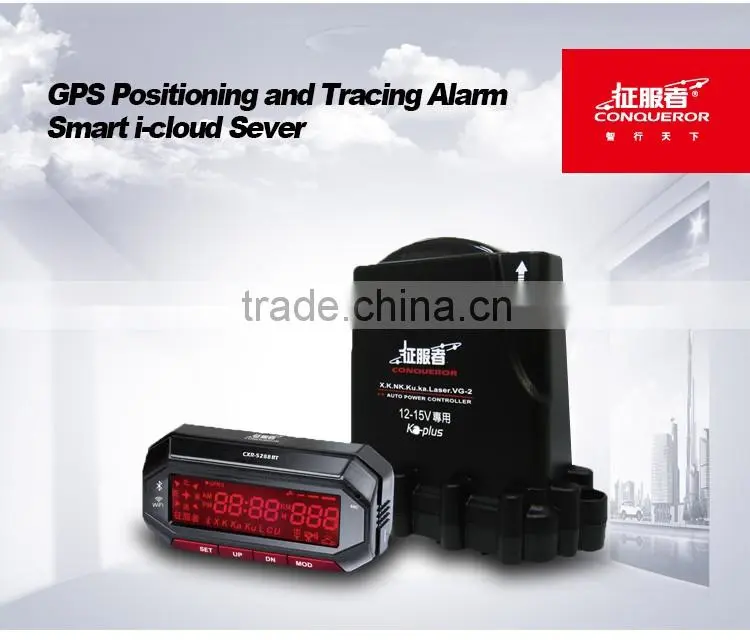 Conqueror radar detector gps tracker