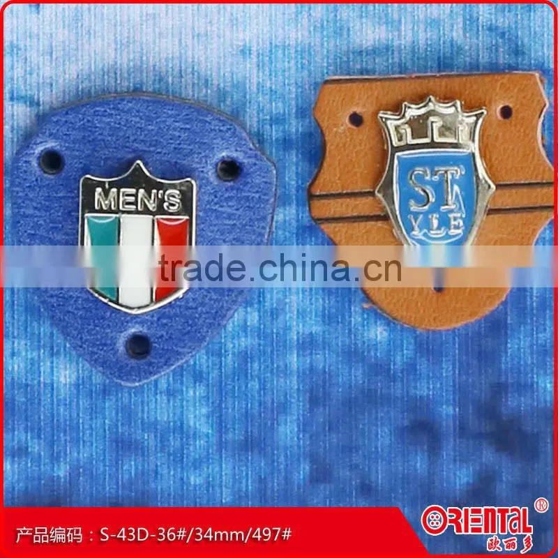 Custom jeans leather badge