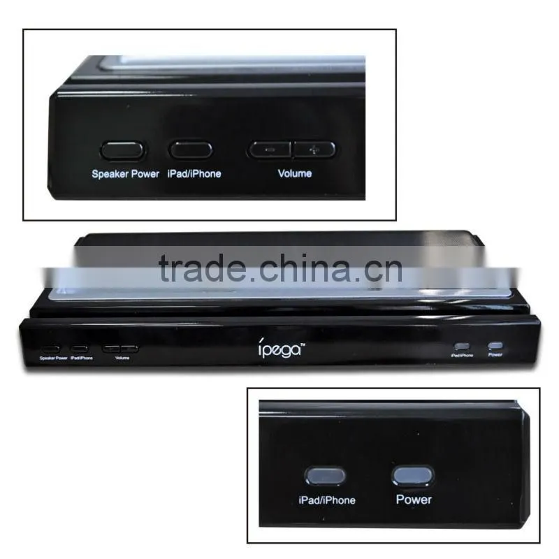 2013 ShenZhen Multi-functional Charger Speaker for Iphone and Ipad