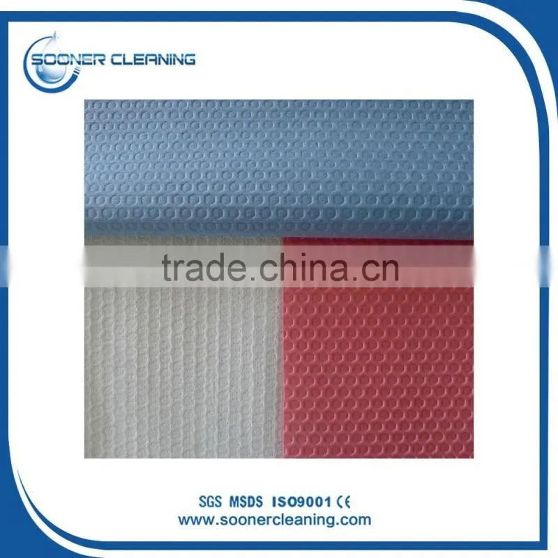 PP Nonwoven Fabrics